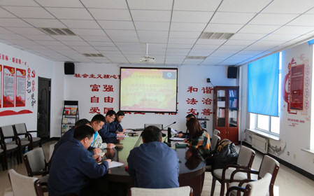 標題：華德牧草公司黨委召開2023年第四季度理論中心組學習會暨“開拓進取、揚長補短、 提升質量、促進發(fā)展”大討論
瀏覽次數(shù)：1229
發(fā)表時間：2023-12-20