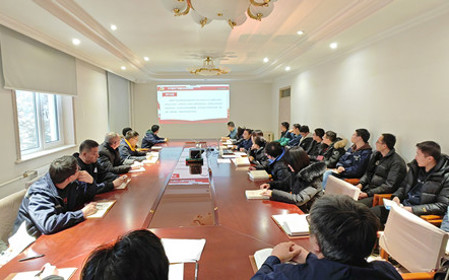 標(biāo)題：研究中心黨支部召開集中學(xué)習(xí)會(huì)
瀏覽次數(shù)：1054
發(fā)表時(shí)間：2024-01-10