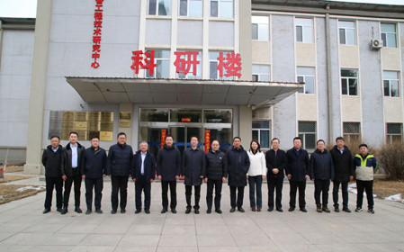 標題：內(nèi)蒙古科學技術研究院黨組書記常青一行到呼和浩特分院考察調(diào)研
瀏覽次數(shù)：3607
發(fā)表時間：2024-03-06