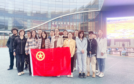 標題：呼和浩特分院團委開展五四青年節(jié)主題團日活動
瀏覽次數(shù)：1502
發(fā)表時間：2024-04-29