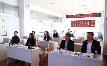 標題：呼和浩特分院召開2024年第一季度經(jīng)營運行分析會
瀏覽次數(shù)：1538
發(fā)表時間：2024-04-29