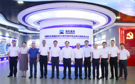 標(biāo)題：中國(guó)農(nóng)機(jī)院黨委書記、董事長(zhǎng)馬敬春一行赴呼和浩特分院調(diào)研指導(dǎo)
瀏覽次數(shù)：2270
發(fā)表時(shí)間：2024-08-02