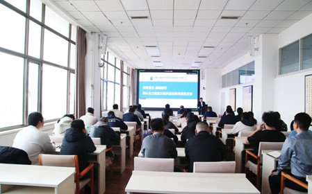 標題：呼和浩特分院組織召開領導干部業(yè)務培訓會
瀏覽次數(shù)：1795
發(fā)表時間：2024-11-08